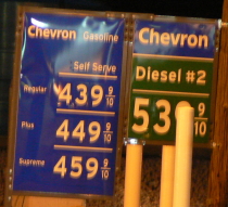 Gas 5-27-2008