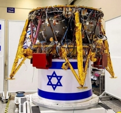 Israel - Beresheet satellite