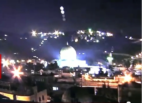 Jerusalem UFO - c