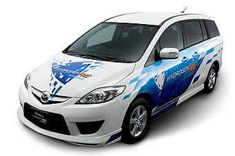 Mazda Hydrogen Hybrid