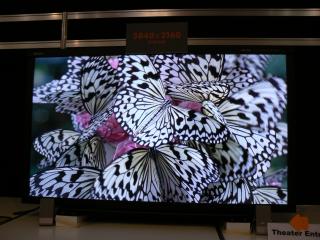 UHD image on monitor