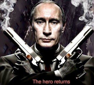 Putin drug war