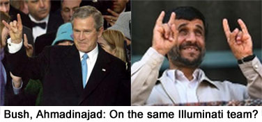 Bush-Ahmadinejad